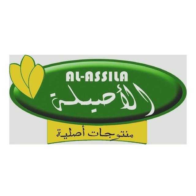 Al Assila (J16r)