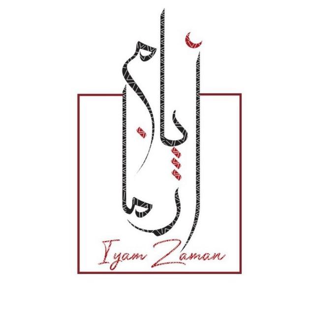Iyam Zaman (F21)