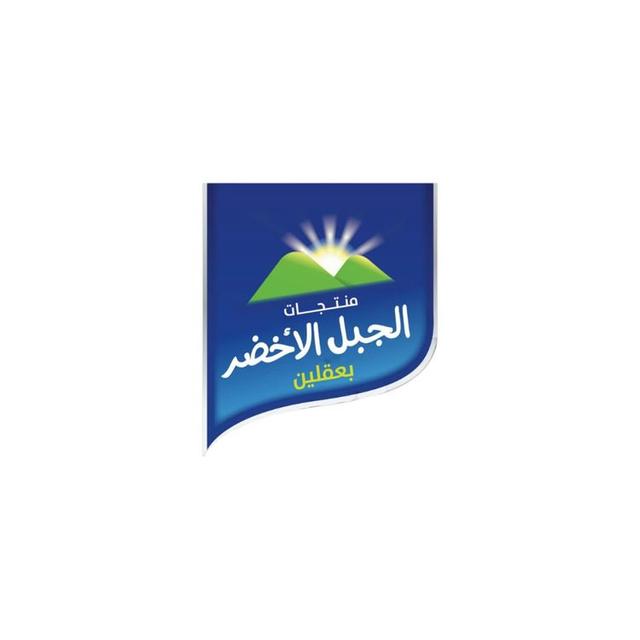 Jabalna alakhdar (D26r)