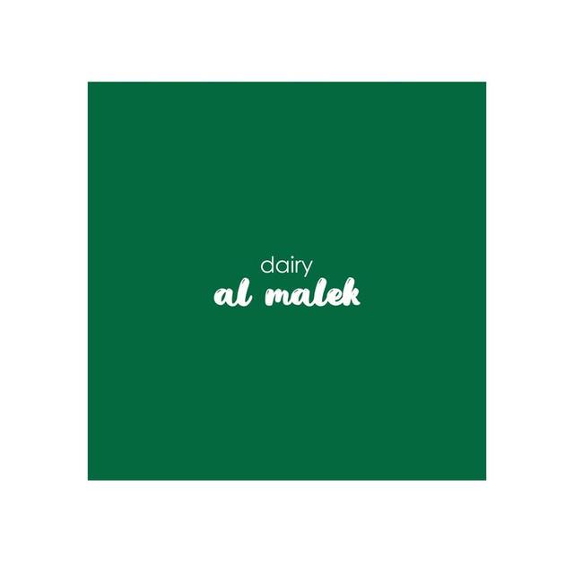 Almalak Dairy (G28)
