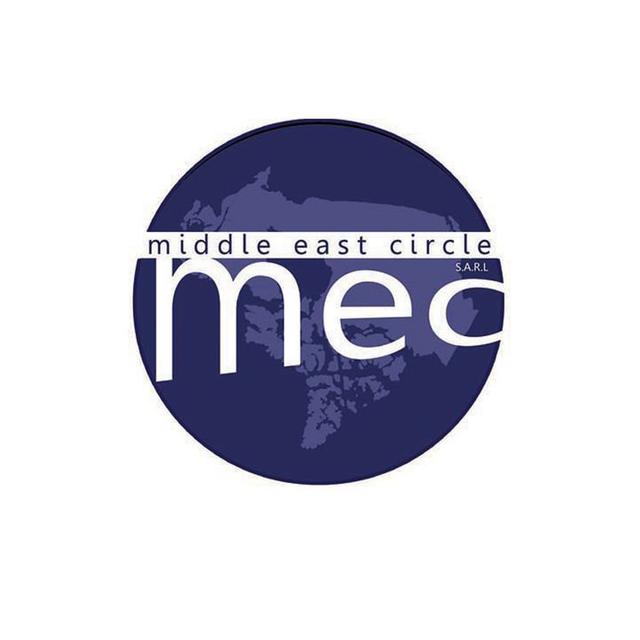 Middle east cercle