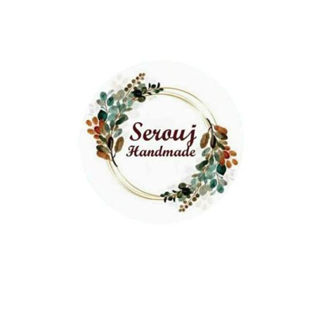 Serouj Handmade jewelry