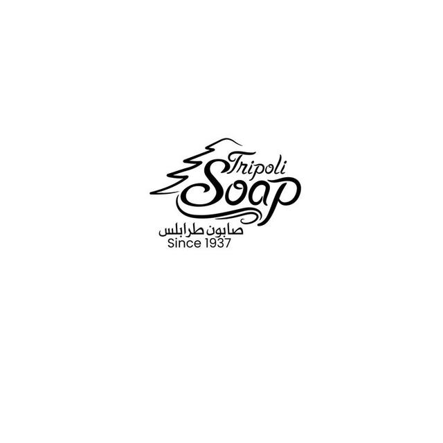 صابون طرابلس 