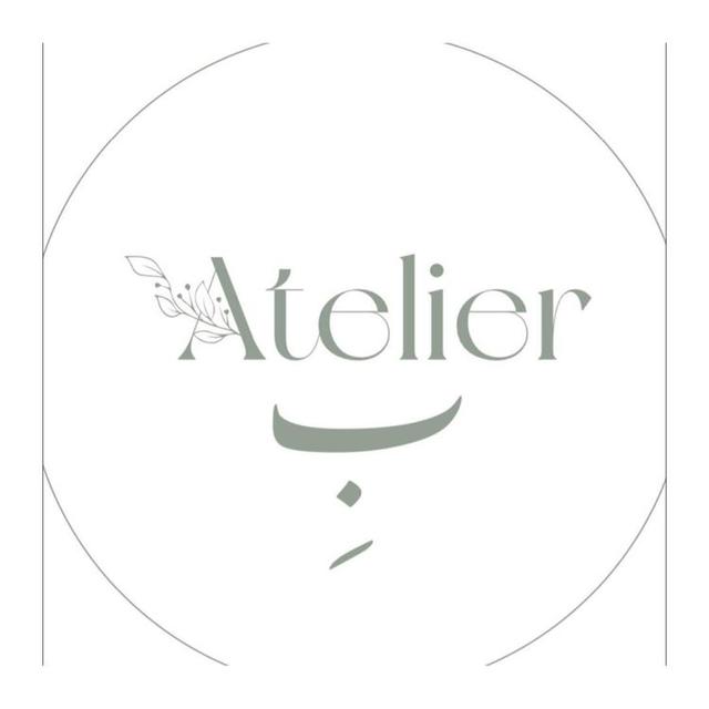 Atelier B