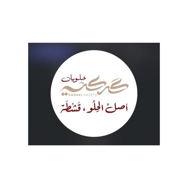 Karaki sweet