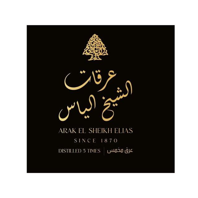 Arkat cheikh Elias (C16r)