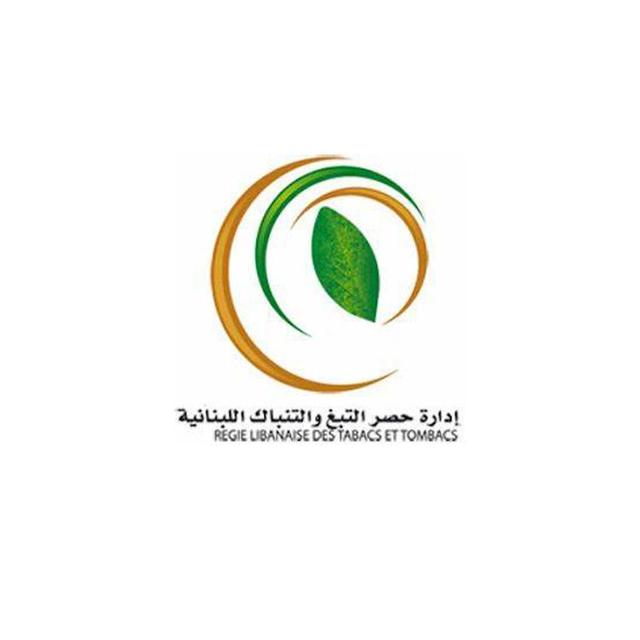 Regie Libanais des tabacs et tombacs sal